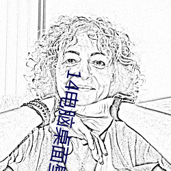 14电脑桌面壁纸高清