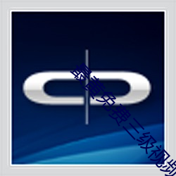 金年会 | 诚信至上金字招牌
