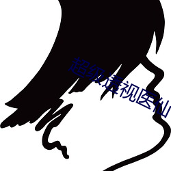 尊龙凯时-人生就是搏!
