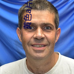 黄色a片网址(zhǐ)