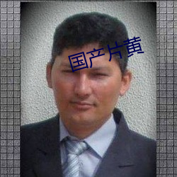 (й) - ٷվ