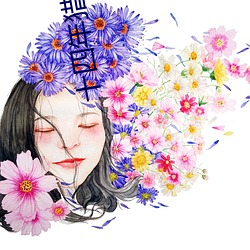 十(十)四(四)年猎(獵)鬼人(人)