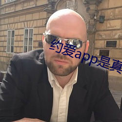 金年会 | 诚信至上金字招牌