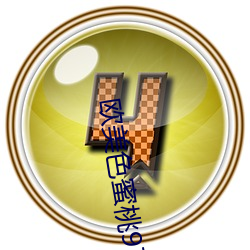 欧美(美)色蜜(蜜)桃97