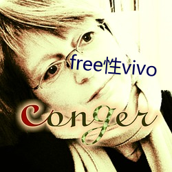 freevivo