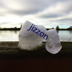 jizzon （盲人扪烛）