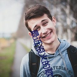 最近很(hěn)火的歌曲