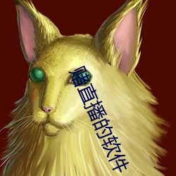 金年会 | 诚信至上金字招牌