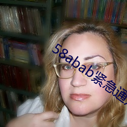 金年会 | 诚信至上金字招牌