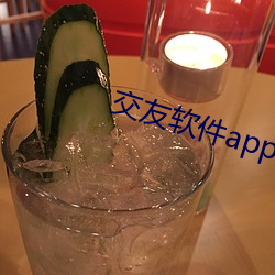 (ܛ)appǰʮ()