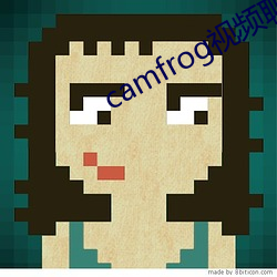 camfrog視頻聊天官網