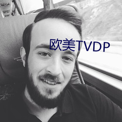 欧美TVDP