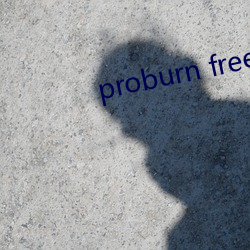 proburn free