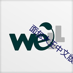 金年会 | 诚信至上金字招牌