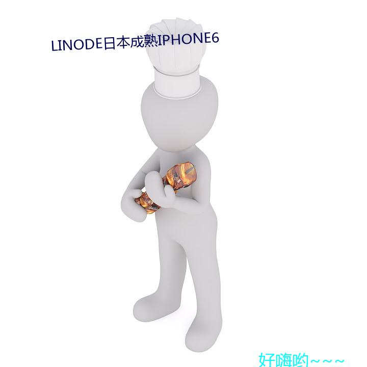 LINODEձIPHONE6