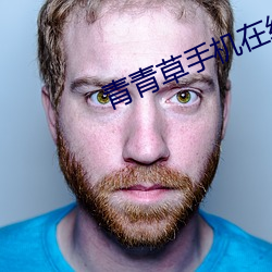 凯时|AG(AsiaGaming)优质运营商
