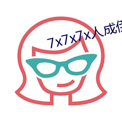 (й) - ٷվ