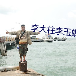 凯时|AG(AsiaGaming)优质运营商