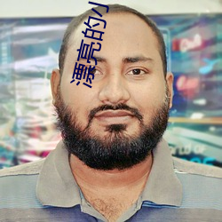 金年会 | 诚信至上金字招牌