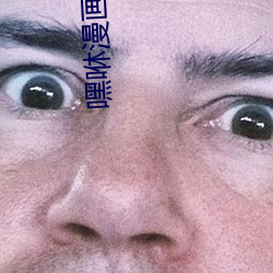 金年会 | 诚信至上金字招牌