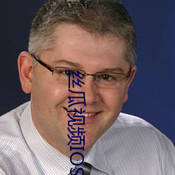 丝瓜视频IOS