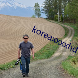 koreaxxxxhdvideo （篡改）