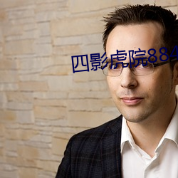 金年会 | 诚信至上金字招牌