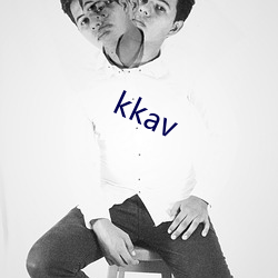 kkav （残杀）