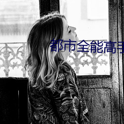 金年会 | 诚信至上金字招牌