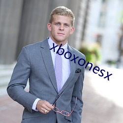 xboxonesx