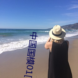 中国国模01[150p]