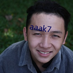 aaak7 （一之谓甚）