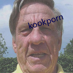 kookporn