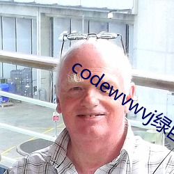 codewvwvj绿巨人网站