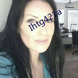 Ihtg421a