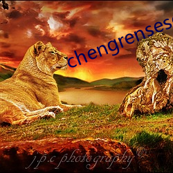 chengrensese