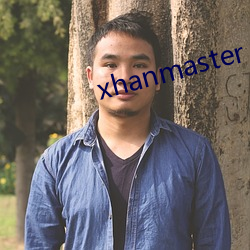 xhanmaster 55