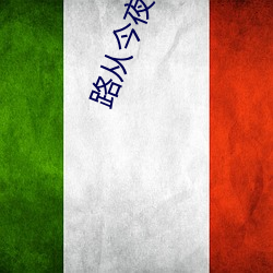 凯时|AG(AsiaGaming)优质运营商