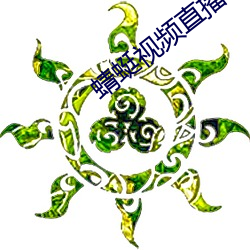 金年会 | 诚信至上金字招牌