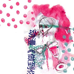 金年会 | 诚信至上金字招牌