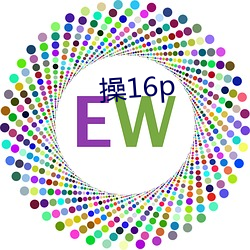 操16p