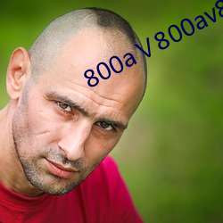 800aⅤ800av800aⅤ