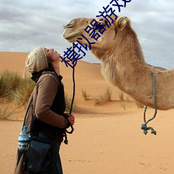 金年会 | 诚信至上金字招牌