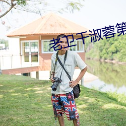 凯时|AG(AsiaGaming)优质运营商