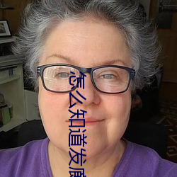 怎么知道(dào)发廊里有服务