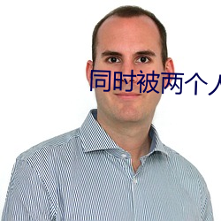ezweb易利娱乐平台(唯一)官网登录入口