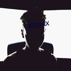 xnuxx （绝好）