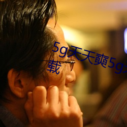 &#x4E9A;&#27954;&#x7CBE;&#21697;&#x5361;&#19968;&#x5361;&#19977;&#x5361;&#22235;&#x5361;&#20081;&#x7801;&#36229;&#x6E05;&#27491;&#x7247;&#21407;&#x7248; - &#x4E0B;&#36733;&#x6781;&#36895;&#x7248;V2.3.3