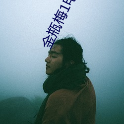 金年会 | 诚信至上金字招牌