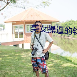 凯时|AG(AsiaGaming)优质运营商